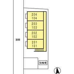 川西能勢口駅 徒歩8分 2階の物件外観写真